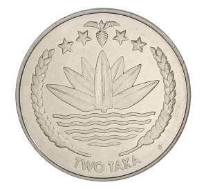 2 така 2013 года Бангладеш — Фото №2