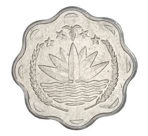 10 пойш 1994 года Бангладеш — ФАО — Фото №2