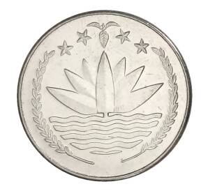 25 пойш 1978 года Бангладеш — Фото №2