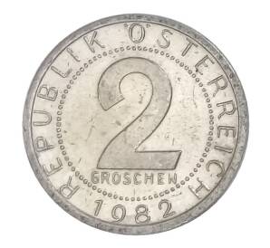2 гроша 1982 года Австрия — Фото №1