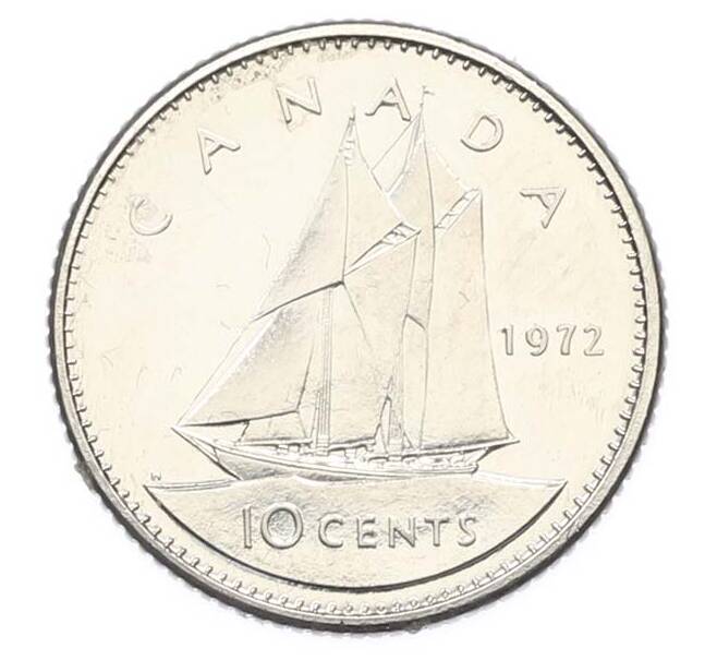Монета 10 центов 1972 года Канада (Артикул: K10-13532) — Фото №1