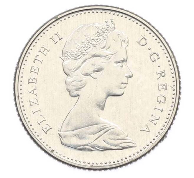 Монета 10 центов 1972 года Канада (Артикул: K10-13532) — Фото №2