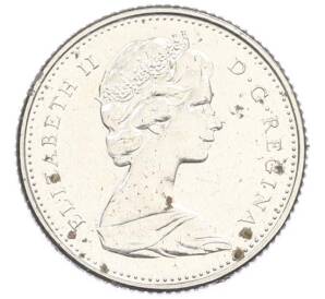 10 центов 1972 года Канада — Фото №2