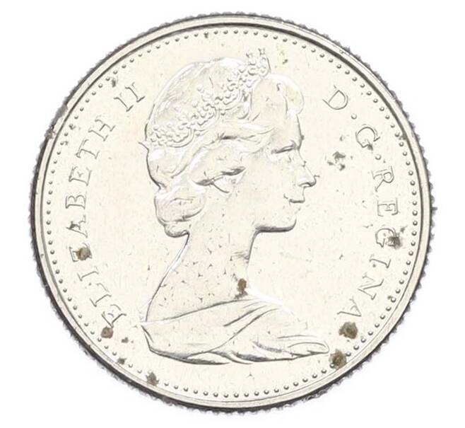 Монета 10 центов 1972 года Канада (Артикул: K10-13533) — Фото №2