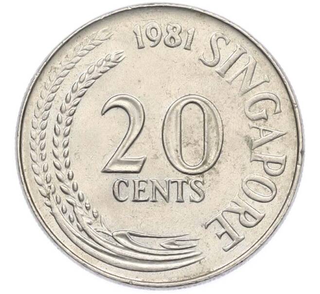 Монета 20 центов 1981 года Сингапур (Артикул: K10-13537) — Фото №1