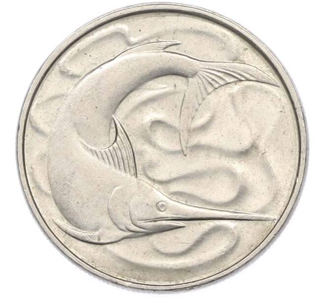 Монета 20 центов 1981 года Сингапур (Артикул: K10-13537) — Фото №2