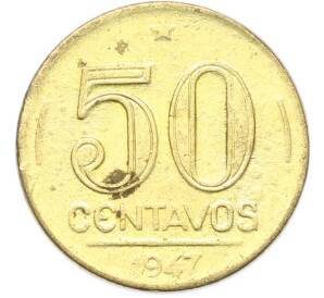 50 сентаво 1947 года Бразилия — Фото №1