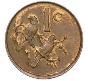 1 цент 1981 года ЮАР — Фото №1