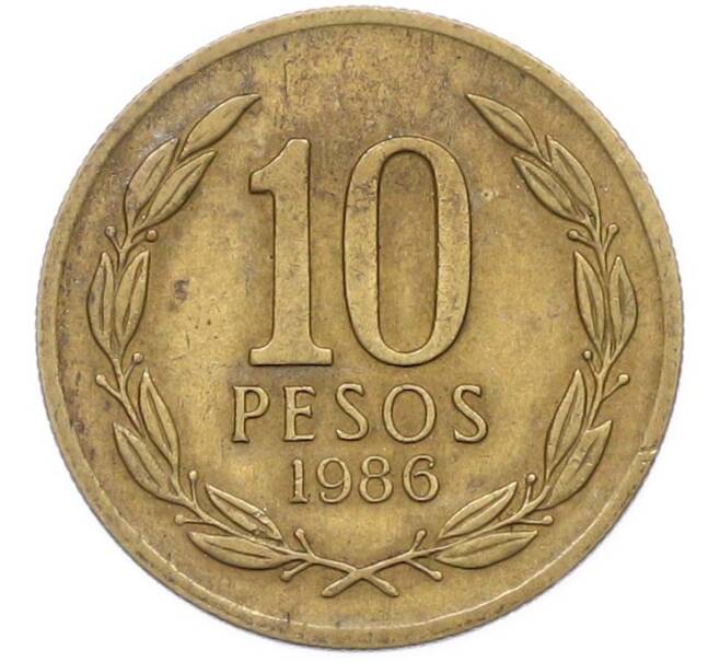 Монета 10 песо 1986 года Чили (Артикул: K10-13566) — Фото №1