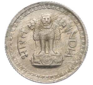 25 пайс 1976 года Индия — Фото №2