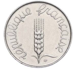 5 сантимов 1964 года Франция