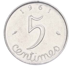 5 сантимов 1961 года Франция — Фото №1