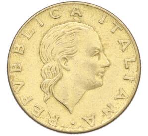 200 лир 1990 года Италия «100 лет основанию Государственного Совета» — Фото №2