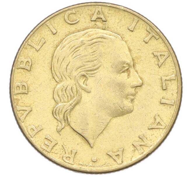 200 лир 1990 года Италия «100 лет основанию Государственного Совета» (Артикул: K10-13590) — Фото №2