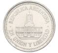 Монета 25 сентаво 1994 года Аргентина (Артикул: K10-13601) — Фото №2