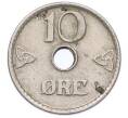 Монета 10 эре 1949 года Норвегия (Артикул: K10-13603) — Фото №1