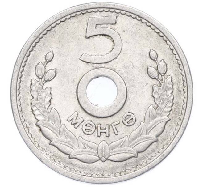 Монета 5 мунгу 1959 года Монголия (Артикул: K10-13609) — Фото №1