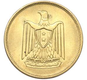 5 миллим 1960 года Египет — Фото №2