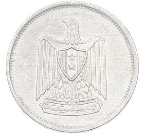 5 миллим 1967 года Египет — Фото №2