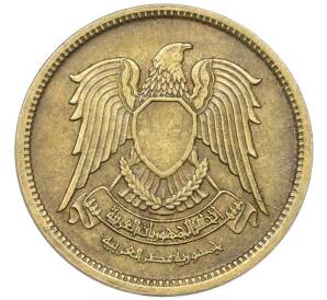 5 миллим 1973 года Египет — Фото №2