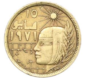 5 миллим 1979 года Египет «Революция — 1971» — Фото №1