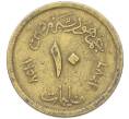 Монета 10 миллим 1957 года Египет (Артикул: K12-79830) — Фото №1