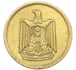 10 миллим 1960 года Египет — Фото №2