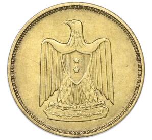 10 миллим 1960 года Египет — Фото №2