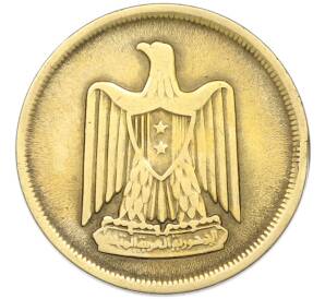 10 миллим 1960 года Египет — Фото №2