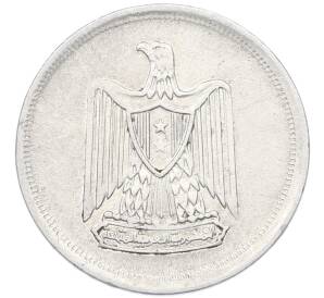 10 миллим 1967 года Египет — Фото №2