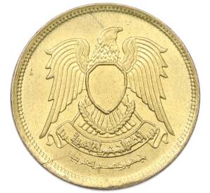 10 миллим 1973 года Египет — Фото №2