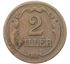2 филлера 1928 года Венгрия — Фото №2