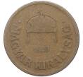 Монета 2 филлера 1929 года Венгрия (Артикул: K12-79911) — Фото №1