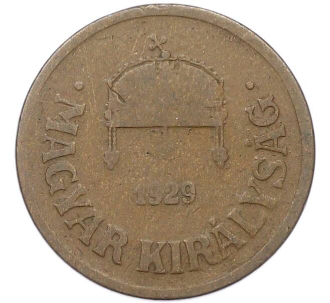 Монета 2 филлера 1929 года Венгрия (Артикул: K12-79911) — Фото №1