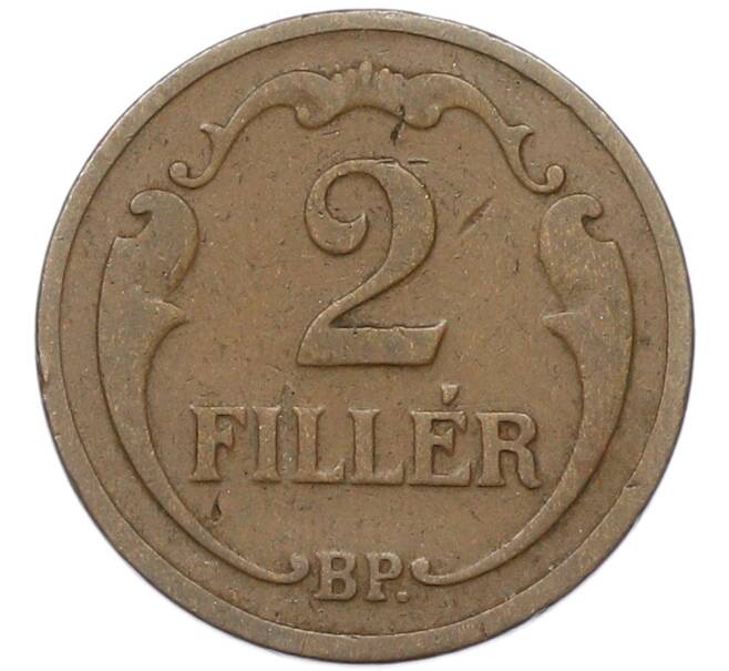 Монета 2 филлера 1929 года Венгрия (Артикул: K12-79911) — Фото №2