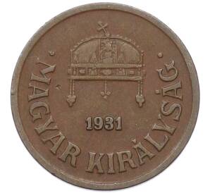 2 филлера 1931 года Венгрия — Фото №1