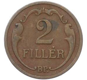 2 филлера 1931 года Венгрия — Фото №2