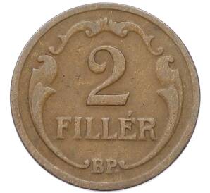 2 филлера 1934 года Венгрия — Фото №2