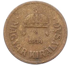 2 филлера 1934 года Венгрия — Фото №1