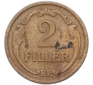 2 филлера 1934 года Венгрия — Фото №2