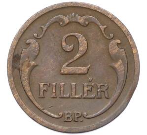 2 филлера 1935 года Венгрия — Фото №2