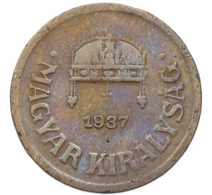 2 филлера 1937 года Венгрия — Фото №1