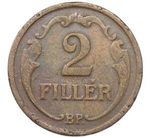 2 филлера 1937 года Венгрия — Фото №2