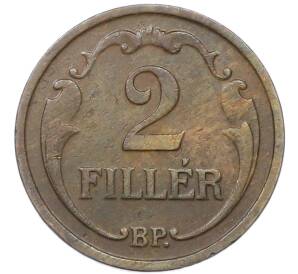 2 филлера 1940 года Венгрия — Фото №2
