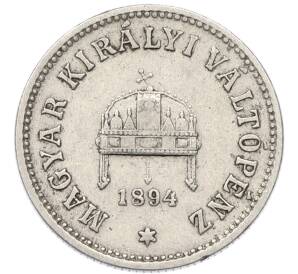 10 филлеров 1894 года Венгрия — Фото №1