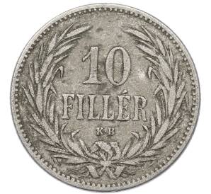 10 филлеров 1893 года Венгрия — Фото №2