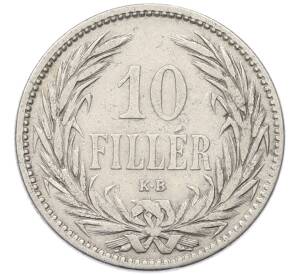 10 филлеров 1893 года Венгрия — Фото №2