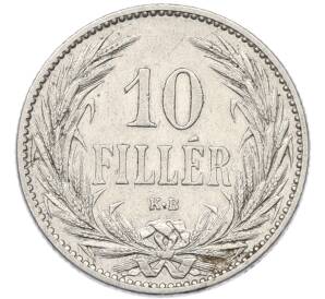 10 филлеров 1894 года Венгрия — Фото №2