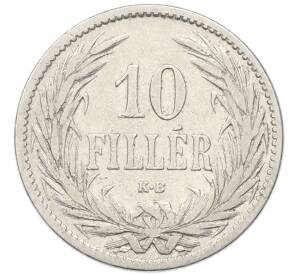 10 филлеров 1894 года Венгрия — Фото №2