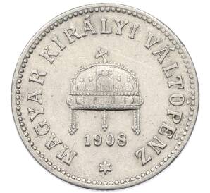 10 филлеров 1908 года Венгрия — Фото №1